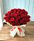 Букет 29 Красных роз в Североморске