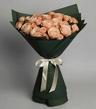 Букет Элегантный в Североморске