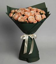 Букет Элегантный в Североморске