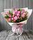 Букет Розовый кустик в Североморске